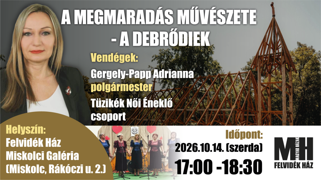 Debrod banner v3